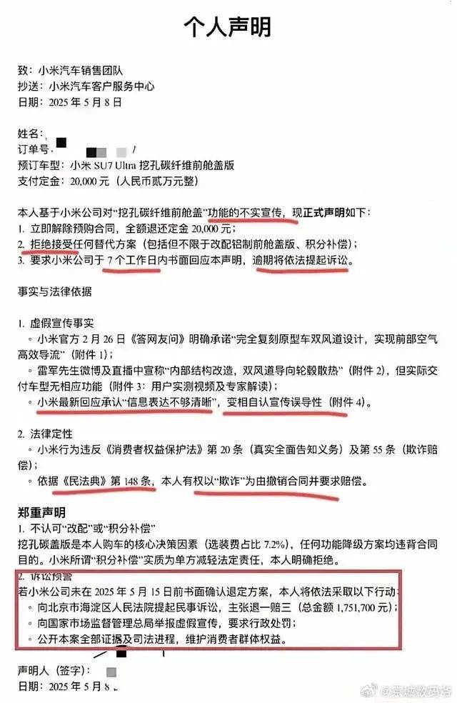 今日外汇市场波动解析，如何抓住机会获利？