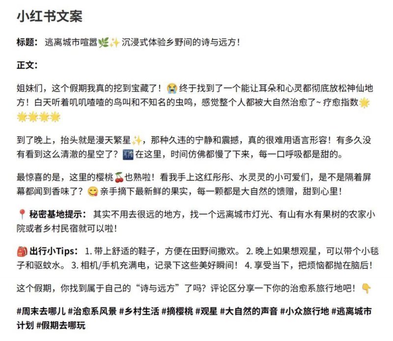 今日外汇市场波动，你会如何把握机会？