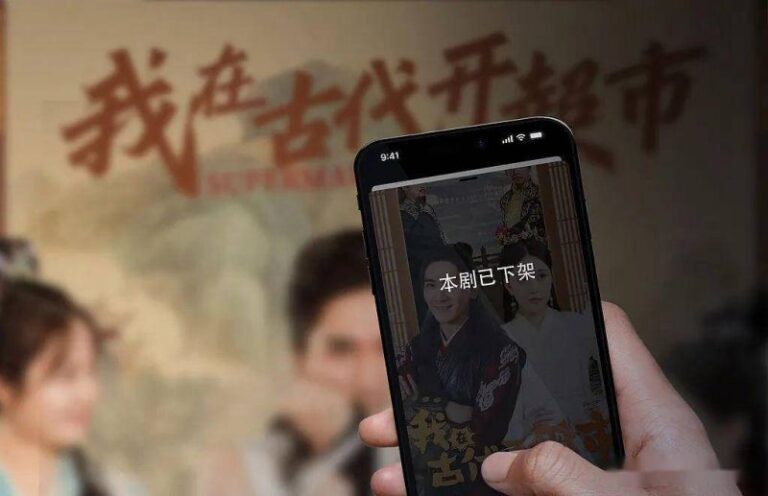 大阪大学发布研究报告 解读Switch 2美日不同销售方针