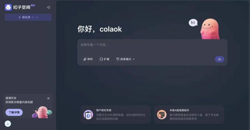 掌握这些股票交易口诀，轻松提高你的理财技能和市场敏感度