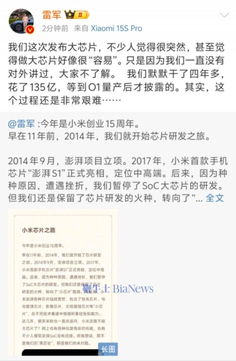 今日外汇行情波动，你准备好迎接挑战了吗？