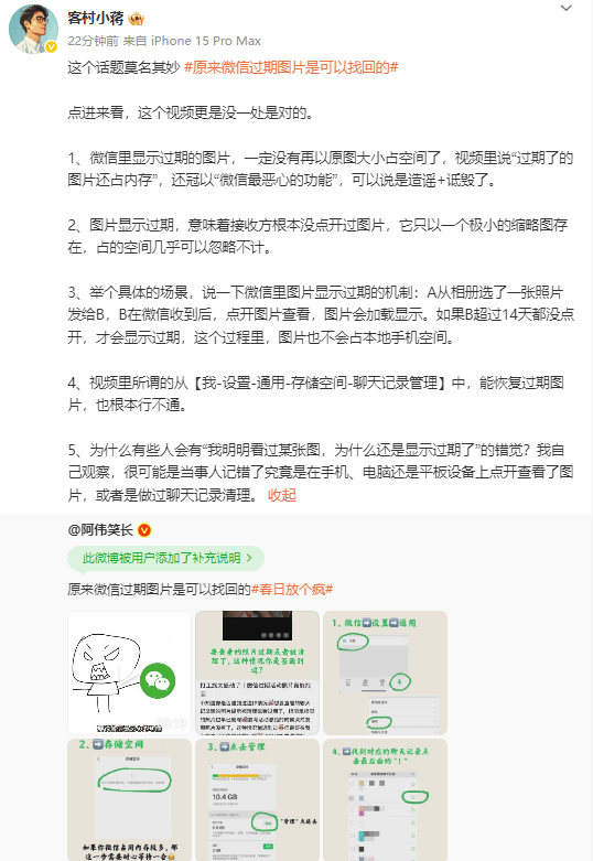 我尝试了三个月，终于找到了2025年最实用的量化交易软件排名榜前十名