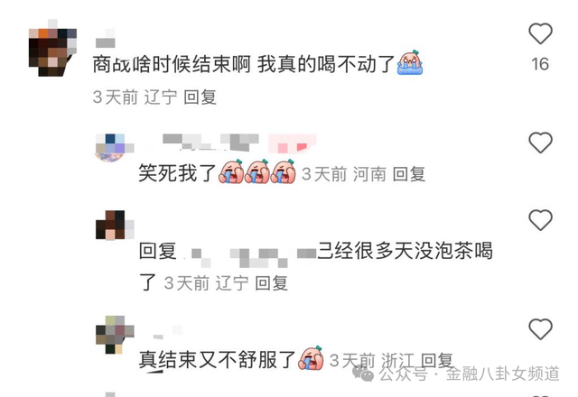 你知道ex外汇交易平台到底可靠吗？背后的真相让人意想不到！