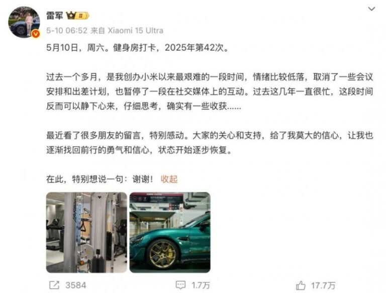 exness外汇官网网站今日外汇行情牵动全球，做好准备！