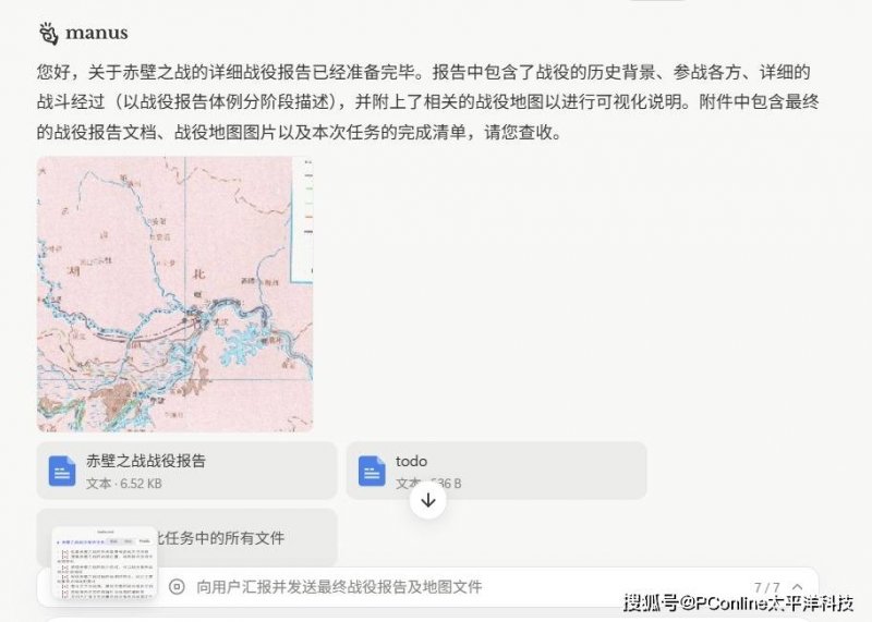 这个你绝对没听过的exness外汇官方网站背后的秘密！