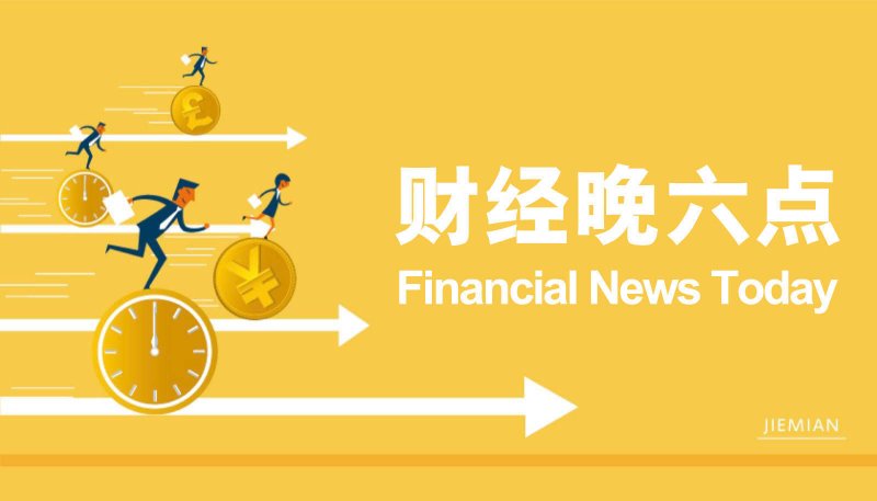 马斯克Grok推出3D智慧伴侣 还可解锁成人模式
