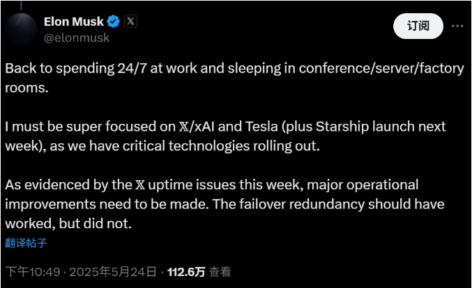 外汇平台EX排名揭秘，如何选择最适合你的交易之路？