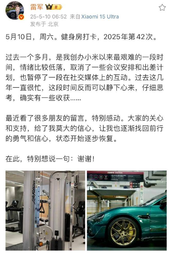 外汇市场瞬息万变，你今天的理财决策做好了吗？