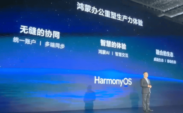 exenss外汇平台怎么样还在发力！《马里奥赛车：世界》连续5周登顶Fami通销量榜