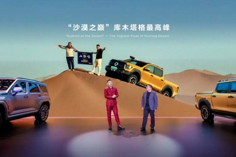 黄仁勋称不用怀疑苹果AI的水平 人家有自己的节奏