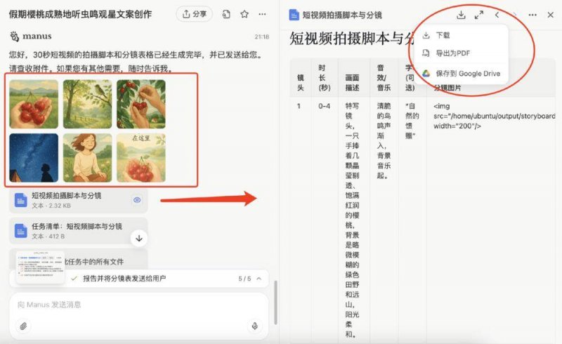 今天外汇市场波动巨大，你的理财准备好了吗？