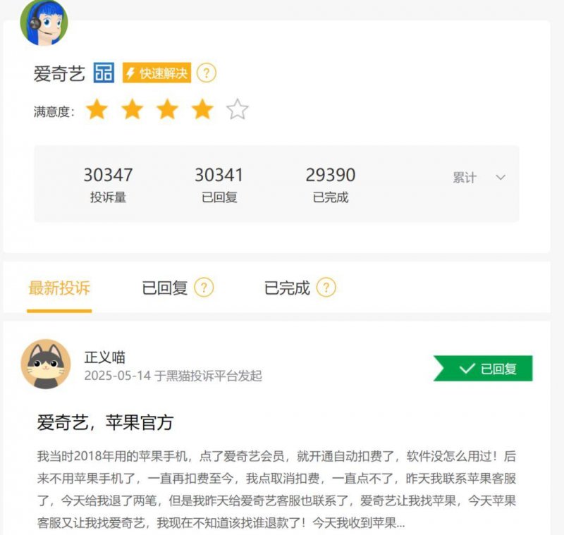 想在2025年外汇市场上逆袭成功吗？EX外汇平台MT4教程教你掌握交易秘诀！