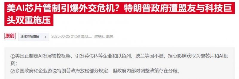 这个外汇平台的交易生态，你了解吗？揭秘EX平台背后不为人知的秘密！