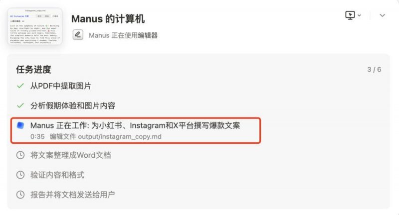 《四海兄弟：故乡》女性角色截图 大家心动了吗？