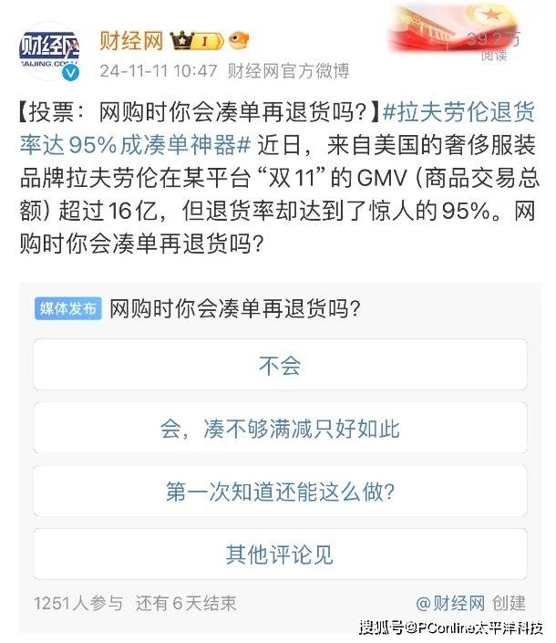 EX外汇官网曝《罪恶装备》新作开发取消 制作组或再次规划将来推动