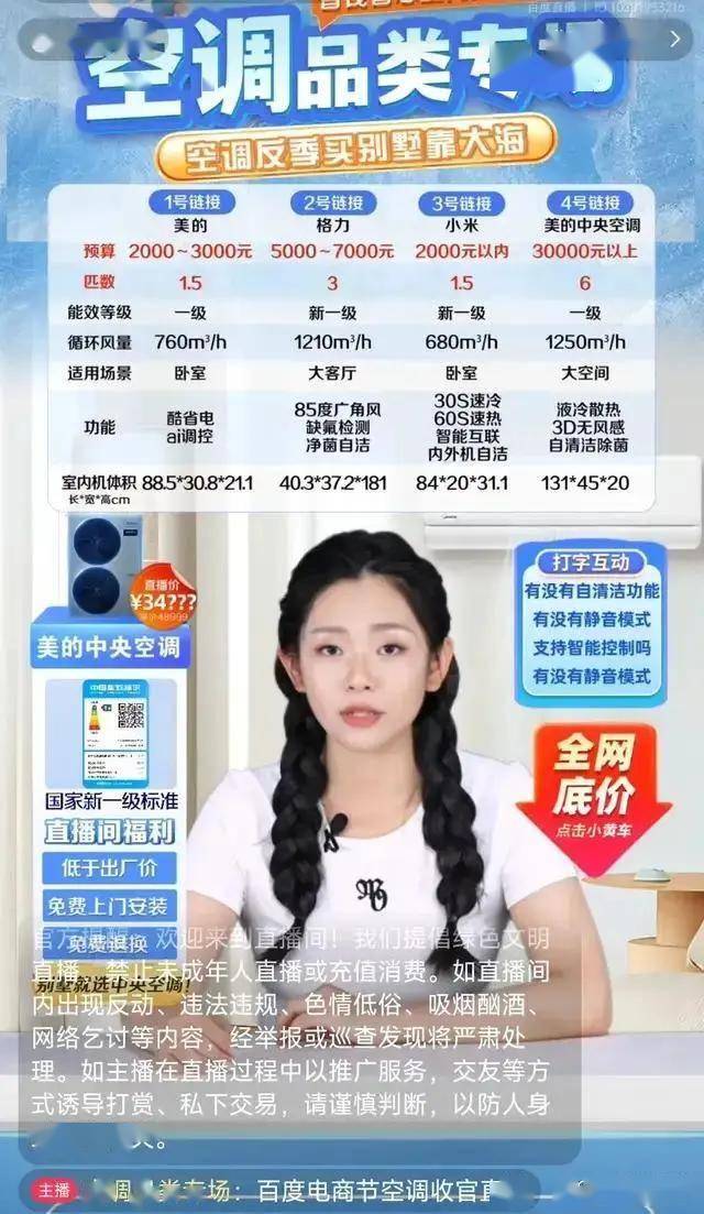 今日外汇行情牵动全球，做好准备！
